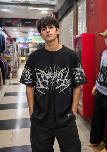 Remera Brochet Oversize
