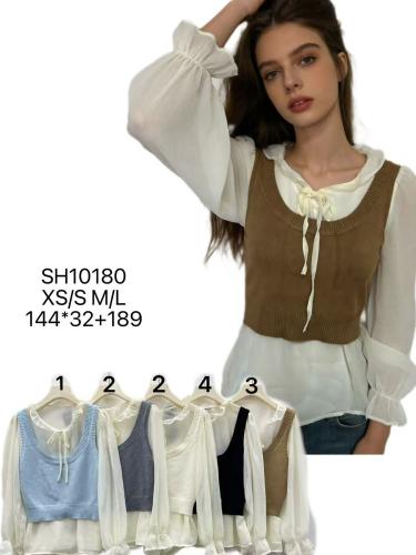 Camisa con Chaleco