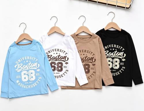 Camisa Varon Algodon Peinado Premium