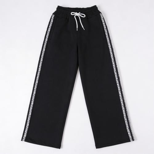Pantalón Deportivo Niños Nenes Jogger Negro con Tira Lateral Ropa Infantil