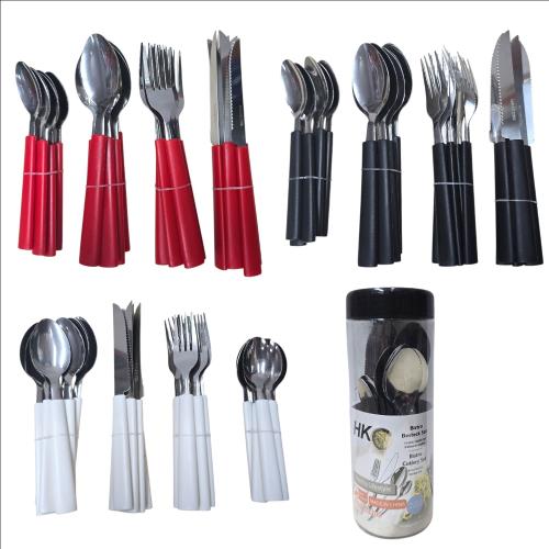 Set de Cubiertos 25pcs Bistro Besteck (gn-0110)