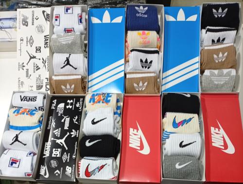 Box de Medias Algodón