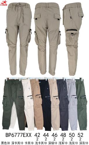 Pantalones Cargo