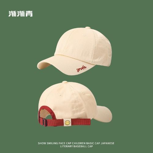 Gorros