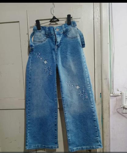 Jeans Nena