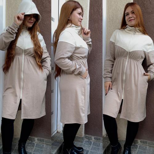 Capera Vestido - Miniatura 5