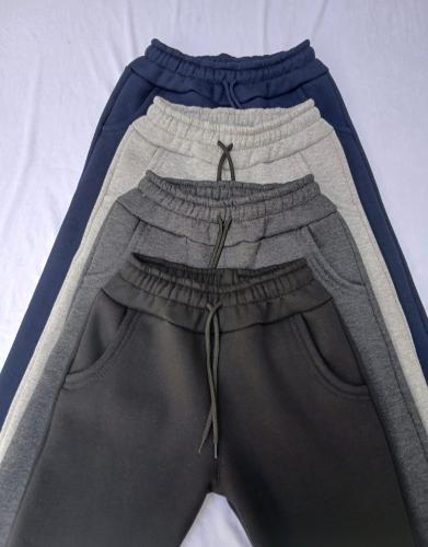 Pantalón Friza Niño