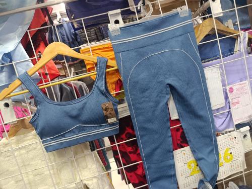 Conjunto Premuin D'lirio Morley - Miniatura 2