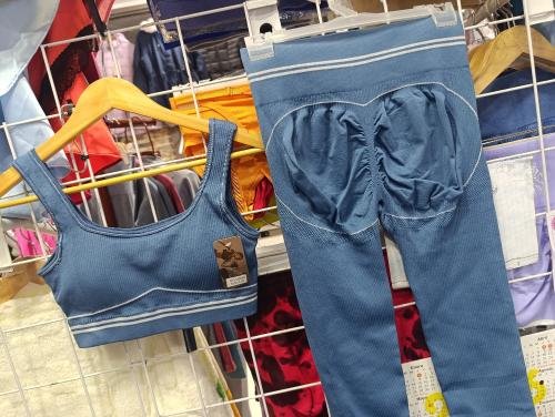 Conjunto Premuin D'lirio Morley - Miniatura 3