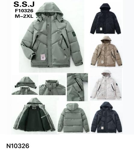 Campera Impermeable