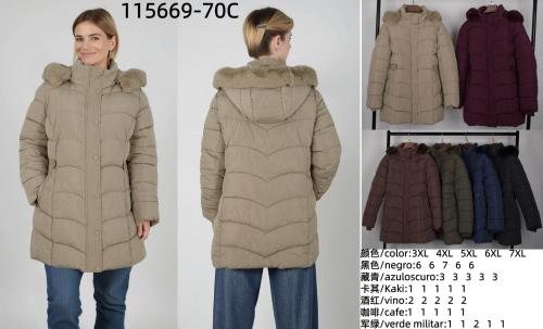 Campera