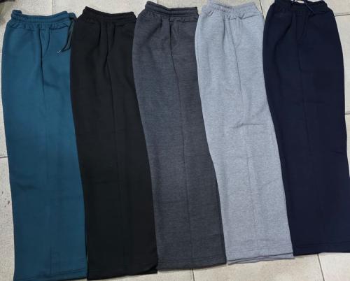 Jogging Baggy - Miniatura 5