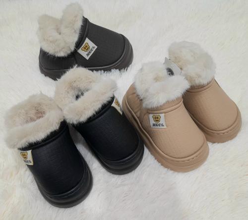 Pantubota Niñ@s 24a29 Importada Livianos - Miniatura 2