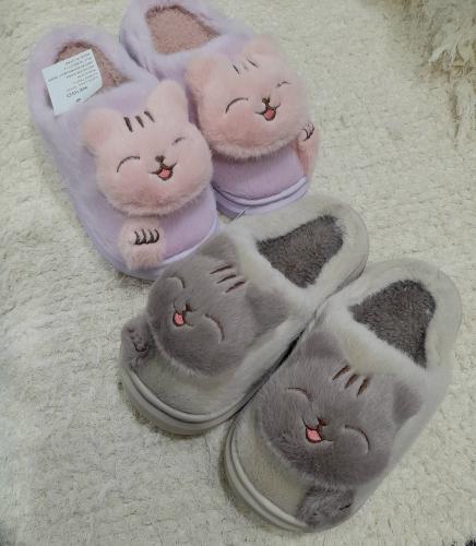 Pantufla Gatito 30a35 Importadas Niñ@s