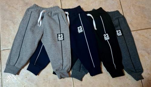 Babuchas de Friza