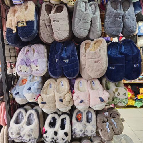 Pantuflas Adultos Talle 36/41_ 42/46 - Miniatura 4