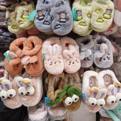 Pantuflas Adultos Talle 36/41_ 42/46 - Miniatura 6