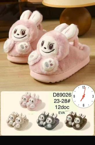 Pantuflas de Niños Talle  24/35