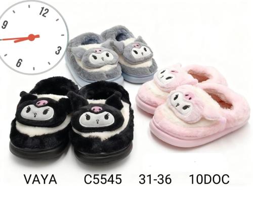 Pantuflas de Niños Talle  24/35 - Miniatura 5