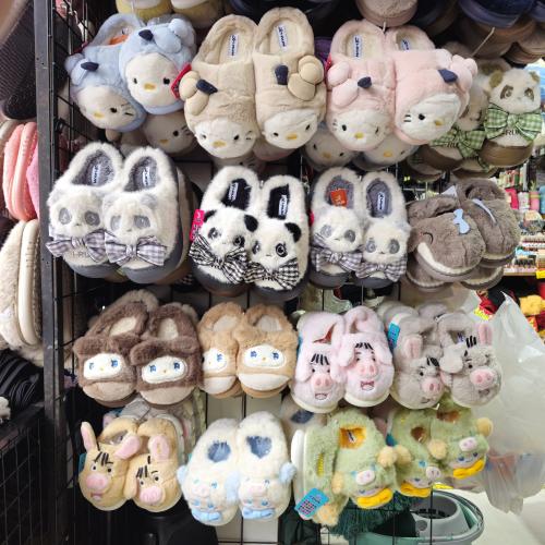 Pantuflas de Niños Talle  24/35 - Miniatura 6