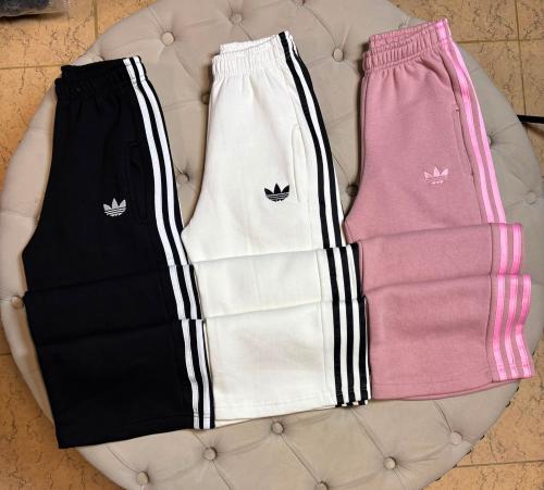 Pantalón Adidas - Miniatura 5