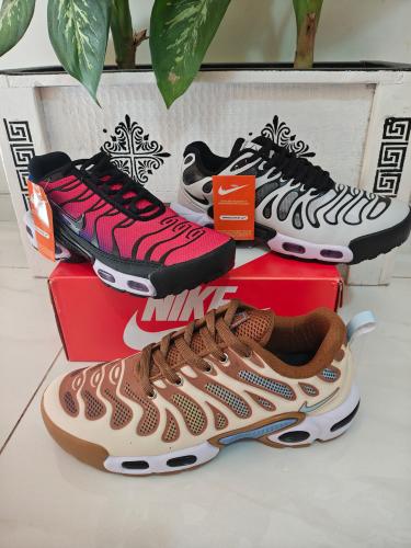 Nike Tn