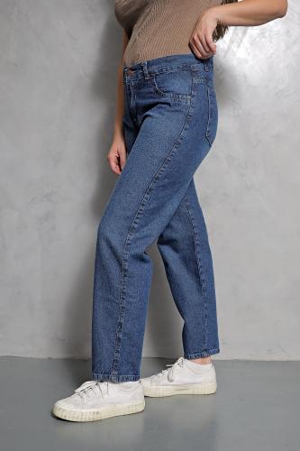 Mom Azul Stone! Tendencia en Rigido - Miniatura 3