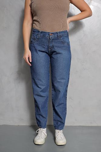 Mom Azul Stone! Tendencia en Rigido - Miniatura 7