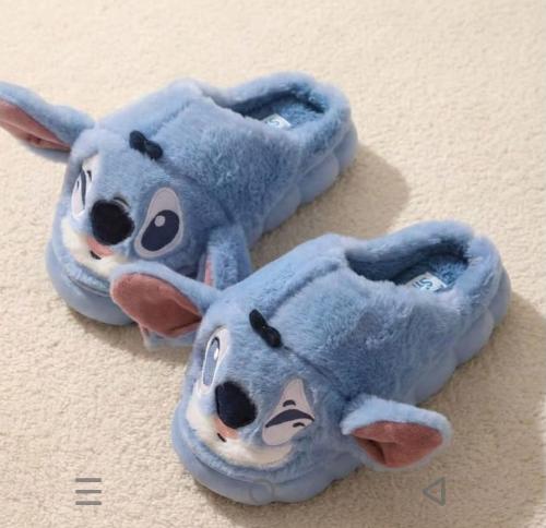Pantuflas Sthich 28 al 34 - Miniatura 2