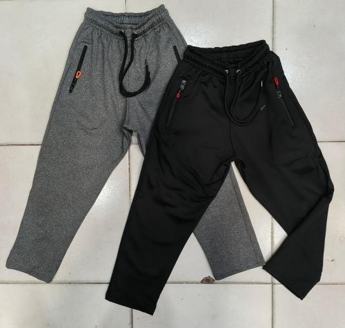 Pantalón Lycra con Friza de Niño