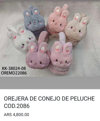 Orejeras de Chicos - Miniatura 2