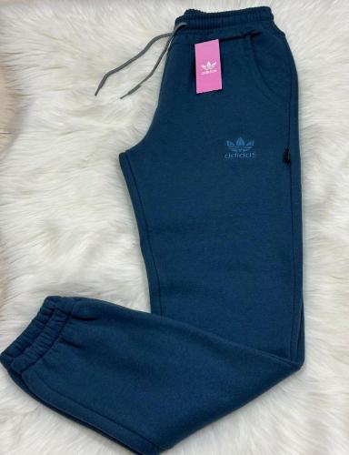 Jogging Adidas de Dama Frisado