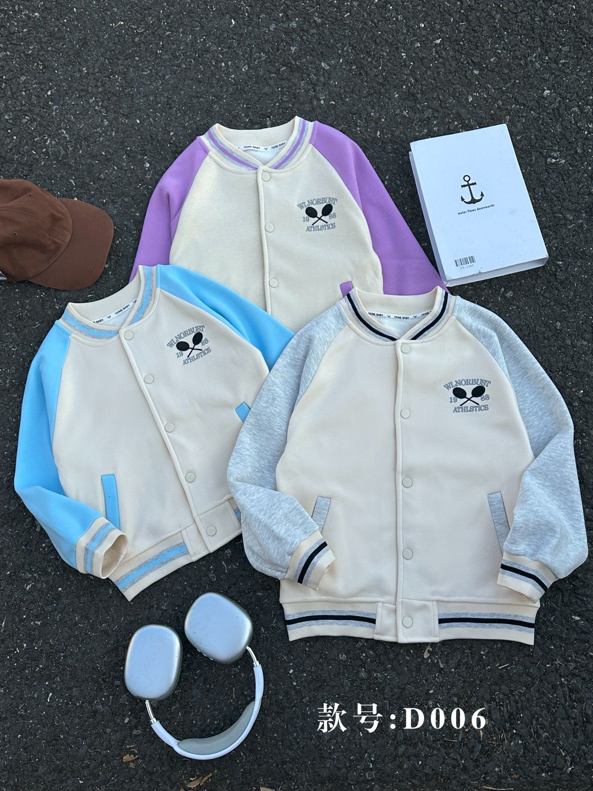 Campera con Piel Modelo Universitario Unisex - 592a9d7b-9f59-45d8-ad7c-9d7b5397c232.jpeg