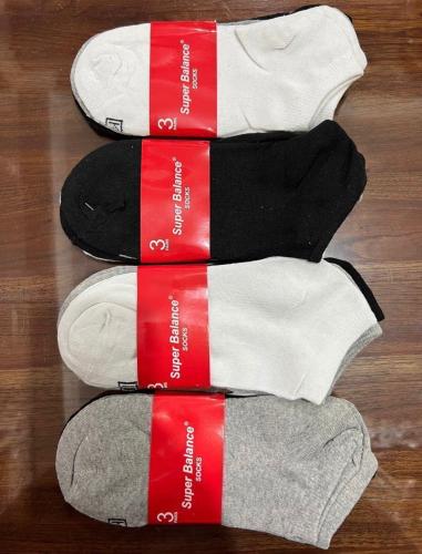 Zoquete Super Balance Unisex