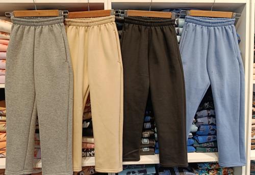 Pantalón Frizado