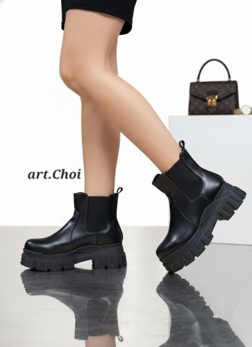 Choi - Miniatura 2