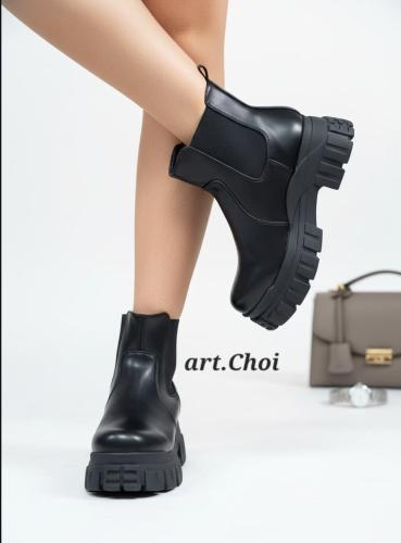 Choi - Miniatura 3