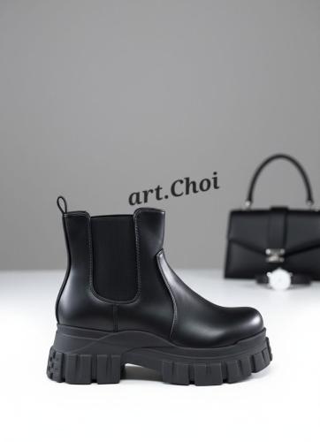 Choi - Miniatura 4