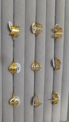 Anillos de Acero Quirúrgico - Miniatura 2