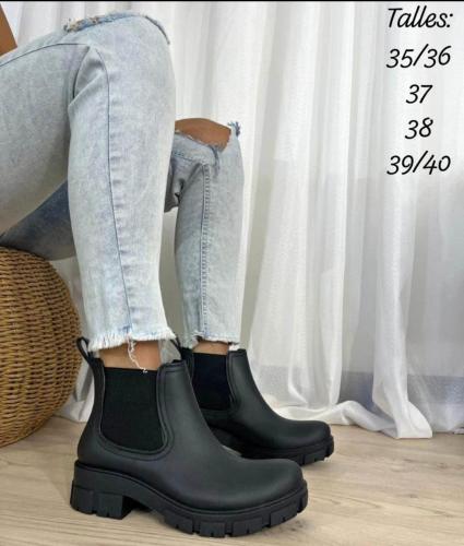 Bota Lluvia
