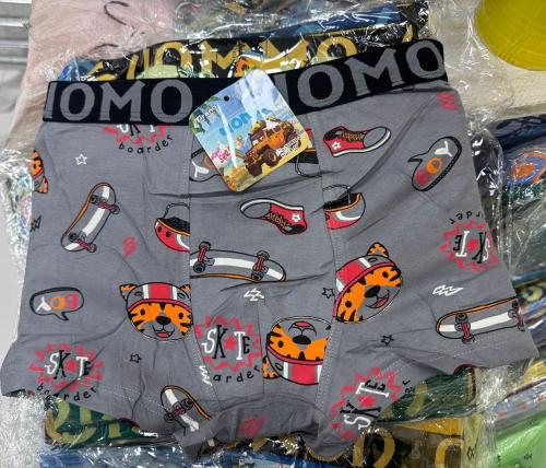 Bóxer Uomo Pañalero