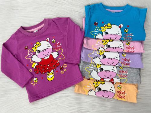 Camiseta Beba - Miniatura 2