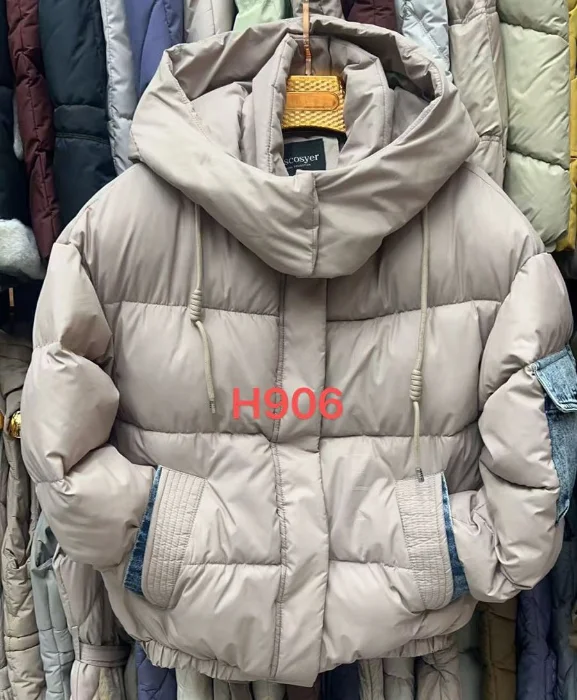 Puffer Over Cargo