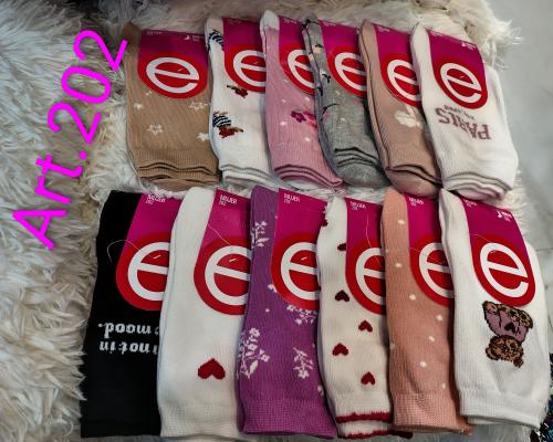 Elemento Estampado Mujer