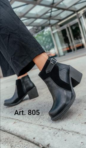 805 Ju - Miniatura 5
