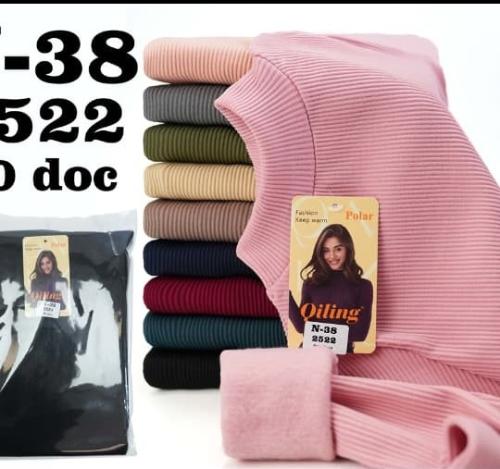 Camiseta Termica