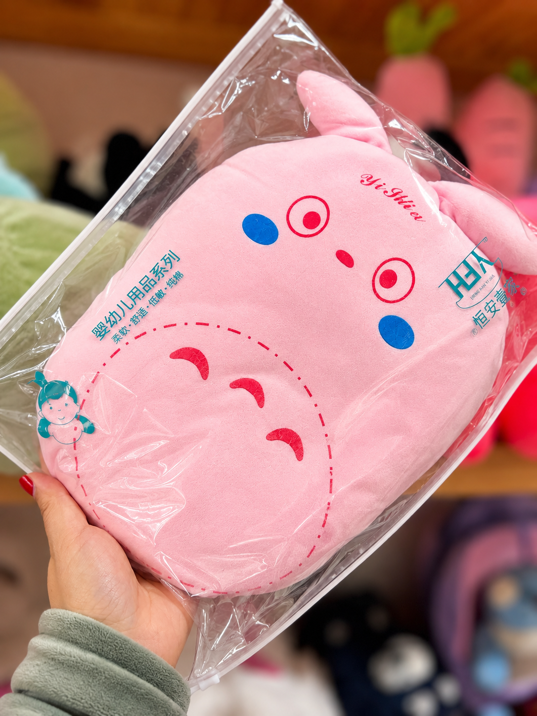 Almohadas para Evitar la Cabeza Plana del Bebé - 4CB7B556-AC4E-4EA1-8E7D-1FB8740A9FD6.png