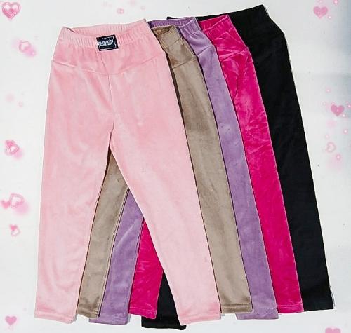 Calzas de Plush Bifaz