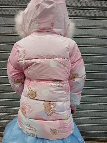 Campera Larga Capibara - Miniatura 3
