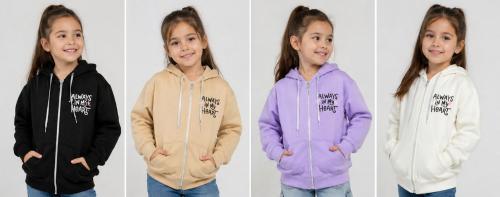 Camperas Estampada de Nena Friza Premium - Miniatura 2